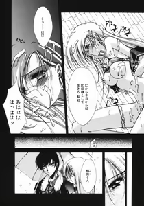 Page 56 of Classic - preview thumbnail