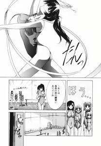 Page 61 of Classic - preview thumbnail