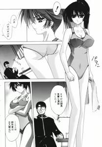 Page 62 of Classic - preview thumbnail