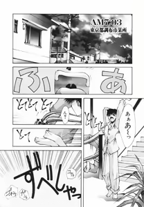 Page 80 of Classic - preview thumbnail