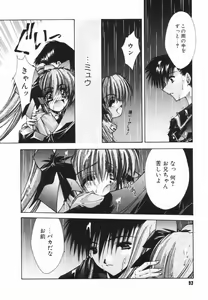 Page 92 of Classic - preview thumbnail