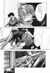 Page 93 of Classic - preview thumbnail