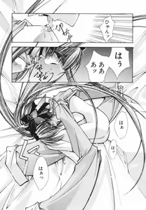 Page 95 of Classic - preview thumbnail
