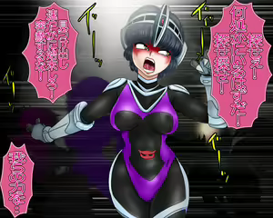 Page 3 of 女戦闘員-怪人の餌になる- - preview thumbnail