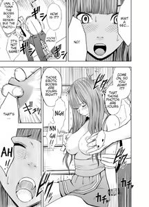 Page 50 of Virgin Tweet - preview thumbnail