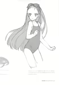 Page 8 of IDOLTIME featuring IORI MINASE - preview thumbnail