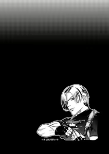Page 22 of VILLAGE OF FEAR RE4 Doujinshi Web Sairoku - preview thumbnail
