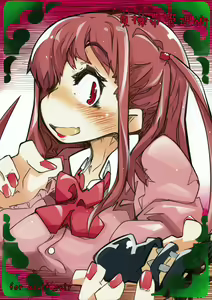 Pro ni Manabu Teisoutai Kanrijutsu — hentai manga cover on Fhentai