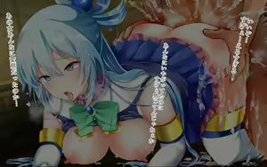 Page 31 of Kono Subarashii Muchimuchi Damegami ni "Netorare" o!? - preview thumbnail