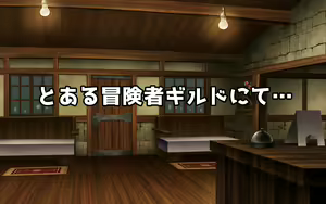 Page 5 of Kono Subarashii Muchimuchi Damegami ni "Netorare" o!? - preview thumbnail
