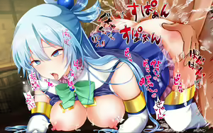 Page 76 of Kono Subarashii Muchimuchi Damegami ni "Netorare" o!? - preview thumbnail