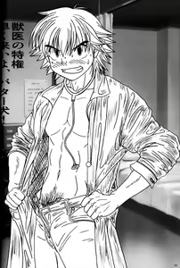 Page 56 of Cute Anthology Haru - preview thumbnail