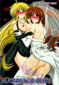 MARRIAGE BLUE — hentai manga cover on Fhentai