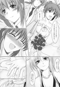 Page 5 of MARRIAGE BLUE - preview thumbnail
