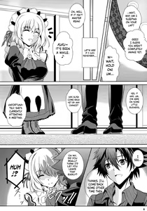 Page 3 of Haiiro no Kishi ga Ichiban Iyasareru Yoru - preview thumbnail