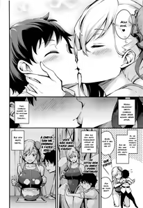 Page 3 of Musashi-chan no NTR Saimin | Hipnose NTR da Musashi-chan - preview thumbnail