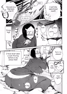 Page 5 of Thermometer Boy - preview thumbnail