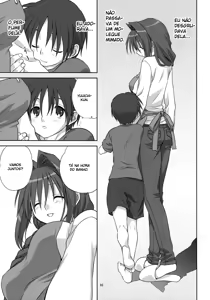Page 4 of Akiko-san to Issho 4 - preview thumbnail