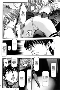 Page 5 of Sword Fish - preview thumbnail