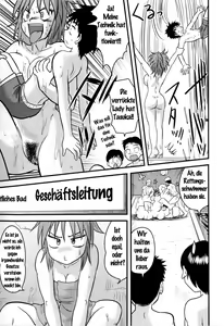 Page 3 of Onna no Buki | A Woman's Weapon - preview thumbnail