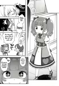Page 3 of Hame Gyutto Emiru-chan! - preview thumbnail