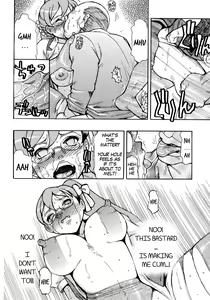 Page 14 of if Kyokou Sekai | IF The World of Fiction - preview thumbnail