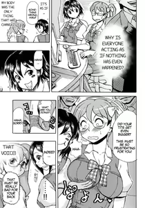 Page 3 of if Kyokou Sekai | IF The World of Fiction - preview thumbnail