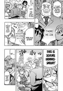Page 4 of if Kyokou Sekai | IF The World of Fiction - preview thumbnail
