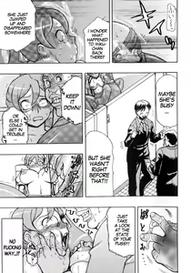 Page 9 of if Kyokou Sekai | IF The World of Fiction - preview thumbnail