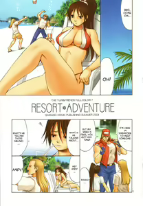 Page 3 of Yuri & Friends Full Color 7 - preview thumbnail