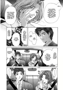 Page 117 of Virgin na Kankei 4 - preview thumbnail