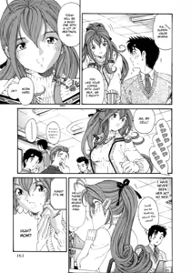 Page 168 of Virgin na Kankei 4 - preview thumbnail