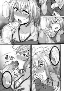 Page 5 of Soredemo Aniki ga Daisuki de - preview thumbnail