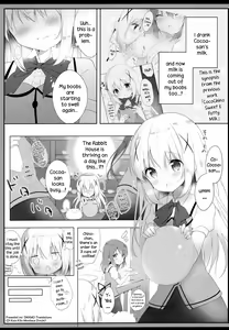 Page 5 of Amatoro Chino Milk | Chino's Sweet & Fatty Milk - preview thumbnail
