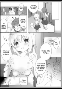 Page 8 of Amatoro Chino Milk | Chino's Sweet & Fatty Milk - preview thumbnail