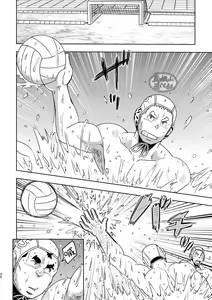 Page 30 of Mouhou Gakuen Suikyuubu 3 | 基佬学园水球部 3 - preview thumbnail