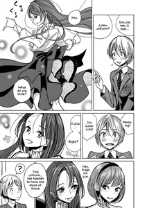 Page 3 of Henshin | Metamorphose - preview thumbnail
