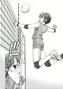 Page 9 of 大きい女の子は好きですか？第1-3话[Chinese]【不可视汉化】 - preview thumbnail