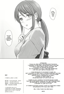 Page 25 of Mifune-san to Sugoshita Yoru | The night I spent with Mifune-san - preview thumbnail