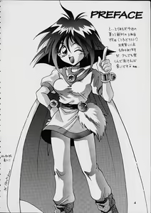 Page 3 of BOMBER GIRL - preview thumbnail