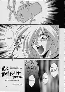 Page 4 of BOMBER GIRL - preview thumbnail
