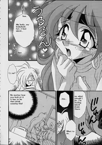 Page 5 of BOMBER GIRL - preview thumbnail