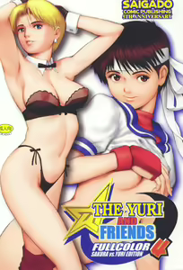 The Yuri & Friends Fullcolor 4 SAKURA vs. YURI EDITION (decensored) - hentai manga cover image