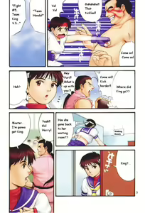 Page 3 of The Yuri & Friends Fullcolor 4 SAKURA vs. YURI EDITION (decensored) - preview thumbnail
