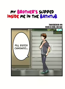 Page 3 of Jitsu wa Ima Haittemasu.... Ofuro de Onii-chan no Katai Are ga... Ch. 1-53 - preview thumbnail