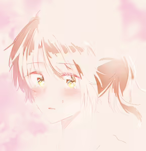 Page 4 of SaHaru - preview thumbnail