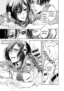 Page 4 of Freude - preview thumbnail