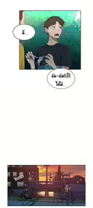 Page 60 of Secret Class 1 - preview thumbnail