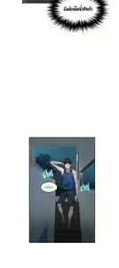 Page 67 of Secret Class 1 - preview thumbnail