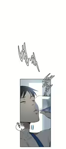 Page 68 of Secret Class 1 - preview thumbnail